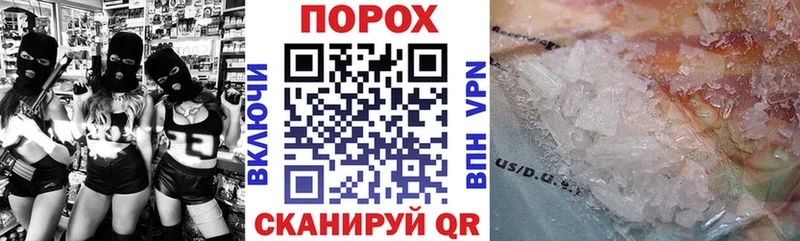 Амфетамин Premium  mega ССЫЛКА  Комсомольск 