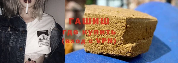соль курить ск Алексин