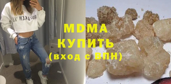 крисы Алзамай
