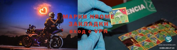 соль курить ск Алексин