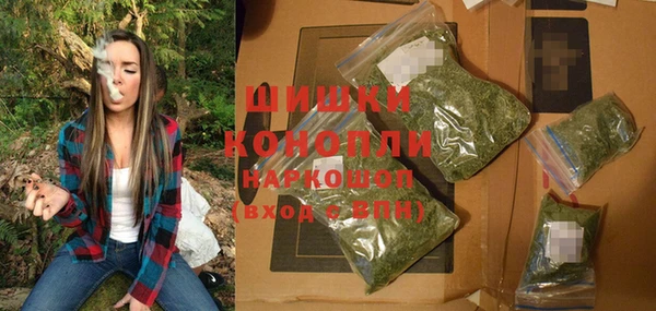 альфа пвп VHQ Алексеевка