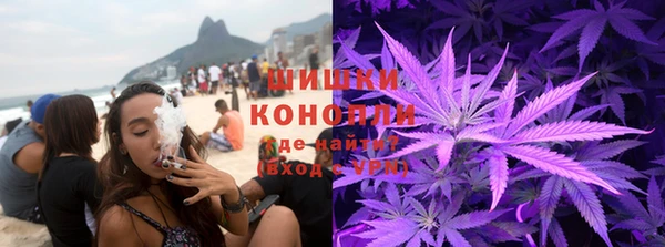 альфа пвп VHQ Алексеевка