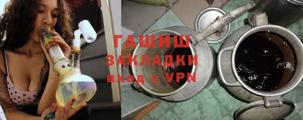крисы Алзамай