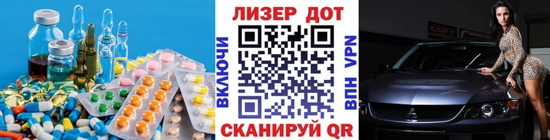 Лсд 25 экстази ecstasy  Комсомольск 
