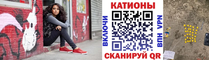 Мефедрон VHQ  блэк спрут как войти  Комсомольск  наркошоп 